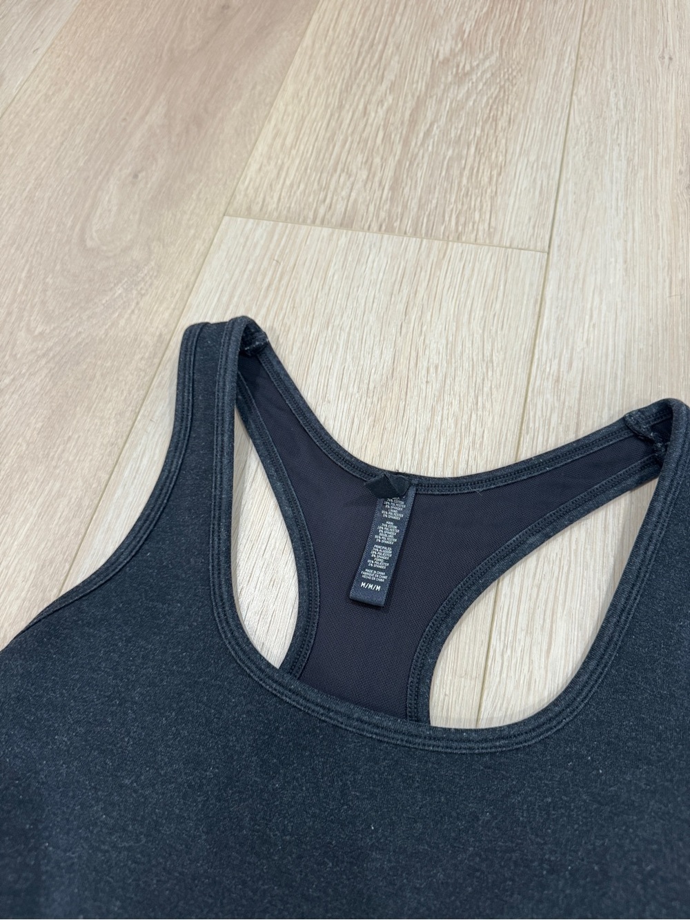 Skims Black Racerback Romper - Picture 2 of 3